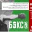 28.02.2023 | В Твери стартуют Всероссийские соревнования по боксу памяти Мастера спорта СССР Виталия Карелина - Гостехнадзор Тверской области