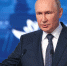Путин заявил, что банковское сообщество и ЦБ помогли России справиться с санкциями - Афанасий-биржа
