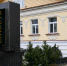 21.03.2023 | Во Всемирный день поэзии в Твери прошли мастер-классы известных российских писателей и поэтов - Гостехнадзор Тверской области