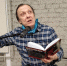 Рок-музыкант Макс Ильин представит в Твери книгу воспоминаний - Афанасий-биржа