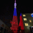 башня.7wtkH - TverWeek.Com