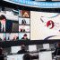 03.04.2023 | На итоговой коллегии Минпросвещения России подвели результаты работы за 2022 год - Министерство Образования