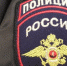 В Тверской области угнали трактор - ТИА