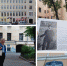 Стала известна судьба фотографа Ивана Тачалова, прославившего Тверь - ТИА