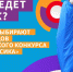 Лучших чтецов Тверской области выберут 12 апреля - ТИА