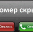 Жители Тверской области получили шанс попасть на вебинар по борьбе с дистанционным мошенничеством - Газета Вся Тверь