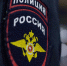 В Тверской области 85-летнюю пенсионерку обокрали на 100 000 рублей - ТИА