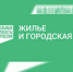 Лось-автоподставщик кинулся под колеса авто в Тверской области - ГТРК