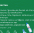 Осознанное потребление: как в Твери работает "Сортировочная" - ТИА