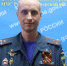 В Главном управлении МЧС России по Тверской области рассказали основные правила безопасности в майские праздники - МЧС России