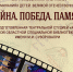 28.04.2023 | «КНИГА И ТЕАТР» 	НА  ТЕРРИТОРИИ  ТВОРЧЕСТВА  БЕЗ ГРАНИЦ… - Комитет по делам культуры