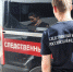 В Лихославле женщину подозревают в жестоком убийстве сожителя - ТИА
