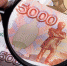imgonline-com-ua-Resize-41id0OUhEPIE - TverWeek.Com