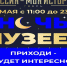ночь.pWjwd - TverWeek.Com