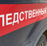 30-летний житель Твери может получить пожизненный срок за убийство на «стрелке» - ГТРК