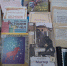 Книги доступные всем! - Газета Старицкий Вестник
