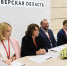 На ПМЭФ-2023 подписали соглашение о ревитализации Морозовского городка - ТИА