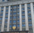 В России планируют ввести наказания за содействие иностранным агентам - ТИА