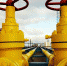 В Тверской области по инвестпрограмме строят 14 объектов газификации - ТИА