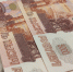 В Тверской области мужчина оставил на улице кошелек с 55 000 рублей - ТИА