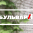 Тверичей приглашают на книжный фестиваль - OTveri.Info