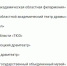 Жители Тверской области могут оставить мнение о предоставлении услуг организациями культуры - OTveri.Info