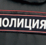 В Твери пьяный мужчина разбил стекло автомобиля - ГТРК