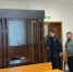 В Тверской области арестовали мужчину с почти 17 кг мефедрона - Газета Вся Тверь