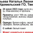В Тверской области волонтеры ищут пропавшую пожилую женщину - ТИА