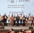 герой 2023 - ТвГТУ