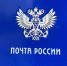 На тверской телебашне включат подсветку в честь Дня российской почты - ТИА