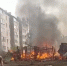 Весьегонск сгорели сараи - Tver24.Com