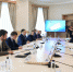 Тверская область развивает партнерство с Китайской Народной Республикой: Губернатор Игорь Руденя обсудил с делегацией провинции Ляонин направления межрегионального сотрудничества - Газета Старицкий Вестник