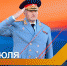 Поздравление главы МЧС России Александра Куренкова с Днем Государственного пожарного надзора - МЧС России