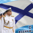 В Тверской области празднуют День Военно-Морского Флота - Газета Вся Тверь