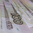 Тверитянин забронировал отель за 150 тысяч рублей через сайт мошенников - ГТРК