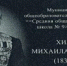 Жителей и гостей Твери приглашают на День физкультурника - ГТРК