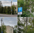 Ржев уличное освещение - Tver24.Com