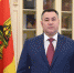 01.09.2023 | Поздравление Губернатора Игоря Рудени с Днём знаний - Правительство области