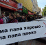 На территории Тверской области блокировку ЛГБТ-пропаганды обеспечит Управление регионального РКН - Газета Вся Тверь