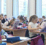 Тверские студенты и школьники отметили начало нового учебного года - ГТРК