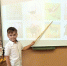 Эколята - молодые защитники природы - Газета Старицкий Вестник