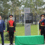 1.jpg - Городская Дума
