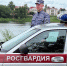 Росгвардейцы задержали тверичанина пытавшего похитить мужскую одежду и молочную продукцию - Росгвардия