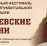 В Тверской области два дня будет бушевать ветер - ГТРК