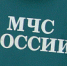 В Тверской области забившие насмерть битой таксиста предстанут перед судом - ГТРК