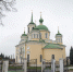 В храме села Тургиново встретили праздник Покрова пресвятой богородицы - Сетевое издание Все о Твери