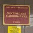 В Твери отменили постановление о закрытии Лебедевского кладбища для свободных захоронений - ГТРК