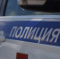 В Твери мужчина с ножом ограбил магазин - ТИА