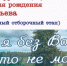 Четвертый межмуниципальный этап областного конкурса чтецов, посвященный 95-летию со дня рождения А.Д. Дементьева «А я без Волги просто не могу!» пройдет в Твери - Дом народного творчества
